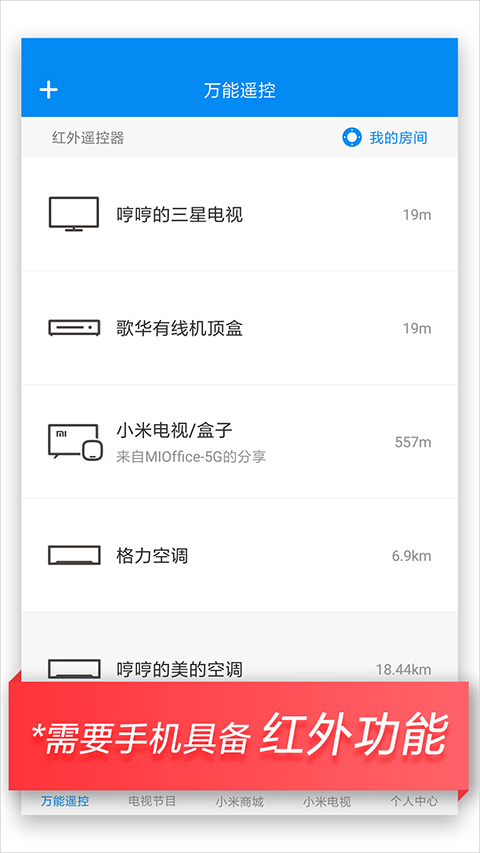 С׵ңappٷv7.2.1 ׿