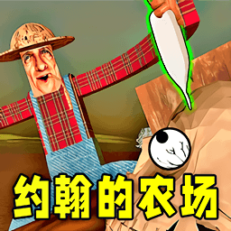 Լũ2ֻv1.0 ׿