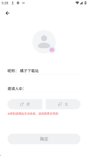 尮عٷv1.0.1 ׿