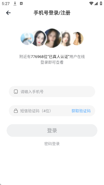 尮عٷv1.0.1 ׿
