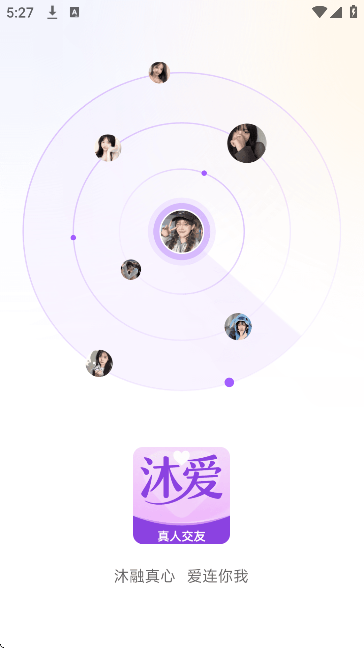 尮عٷv1.0.1 ׿