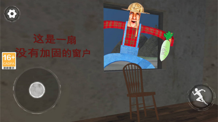 Լũ2ֻv1.0 ׿