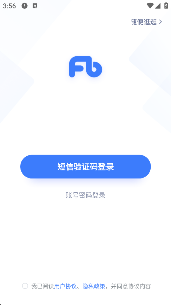 ۱ְappذװ°v6.17.88 ٷ