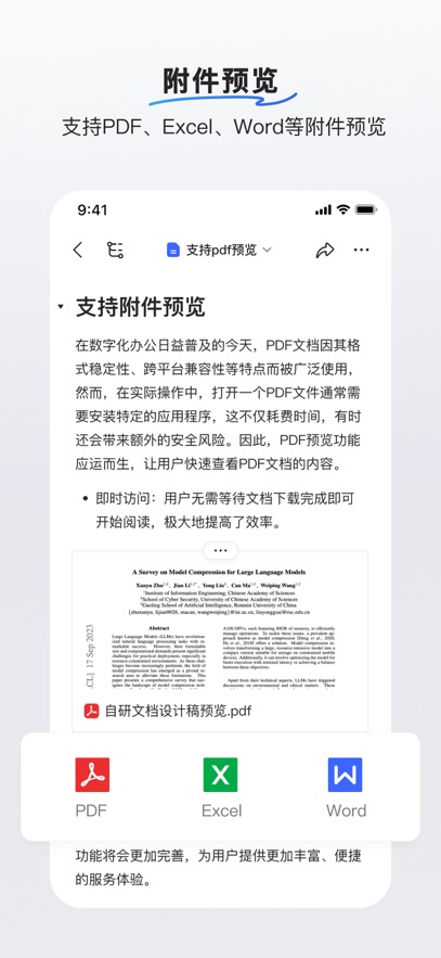 REDcity(СAI칫)appٷv1.28.0 ׿
