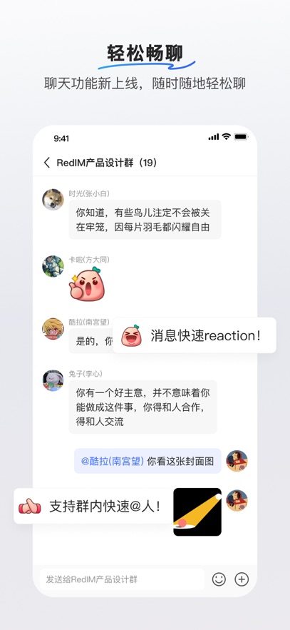 REDcity(СAI칫)appٷv1.28.0 ׿