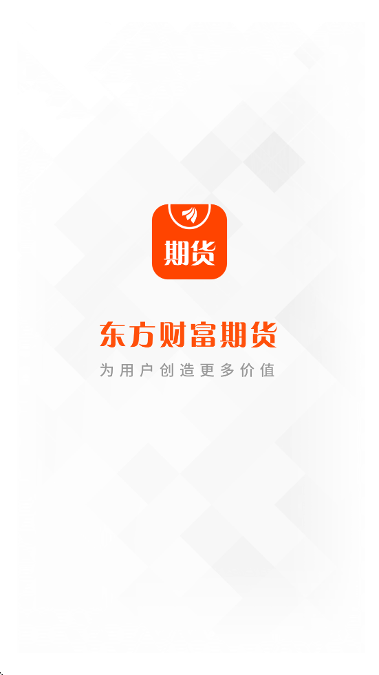 Ƹڻٷappֻv6.16.0 ׿