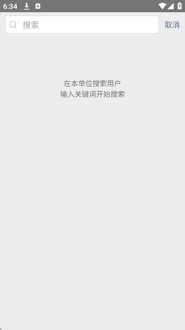 Ѷٷ2025v1.6.0 °