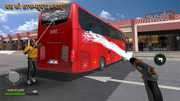 ռʿģӡذװ°汾v1.0.4 Ѱ