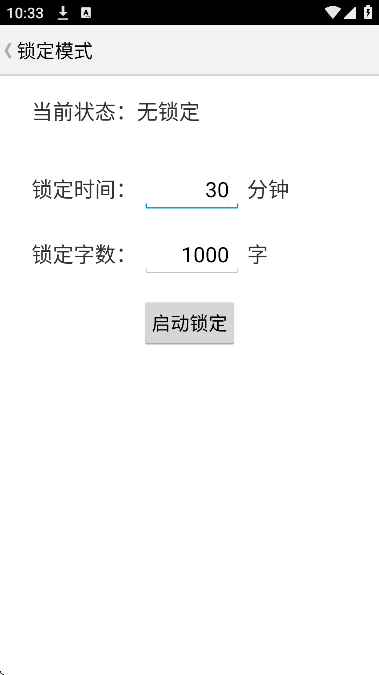 дappٷv1.1.1 ֻ