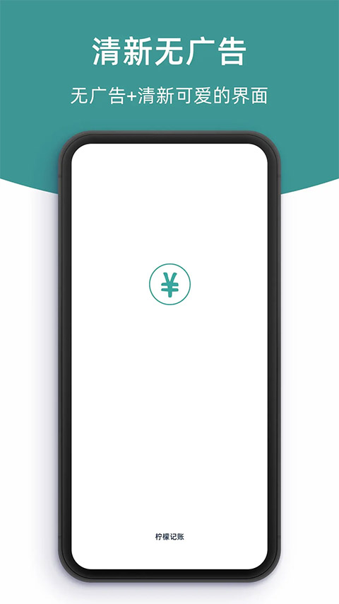 ʼappٷذװ°汾v1.21.1 ׿