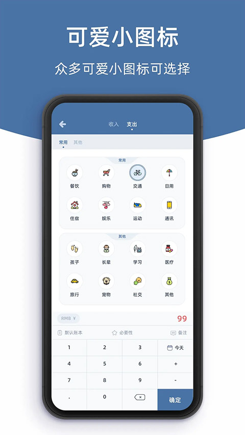 ʼappٷذװ°汾v1.21.1 ׿