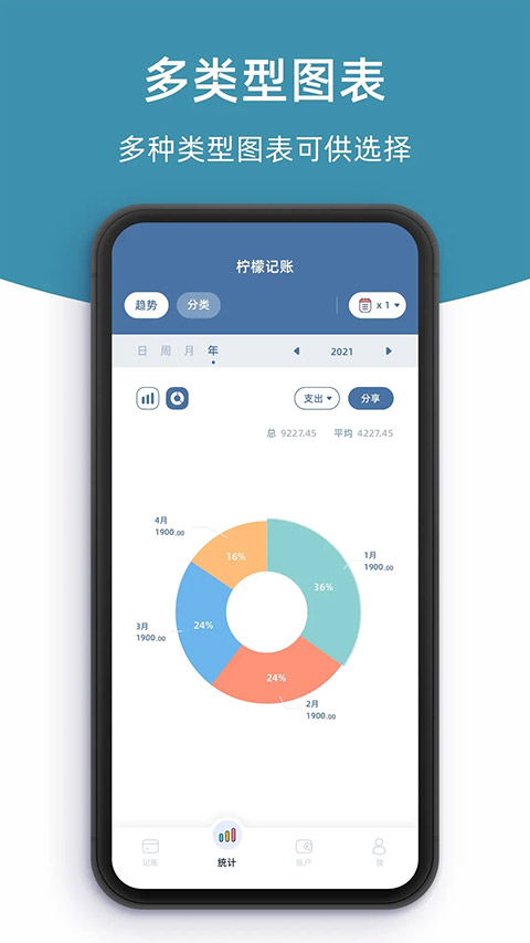ʼappٷذװ°汾v1.21.1 ׿