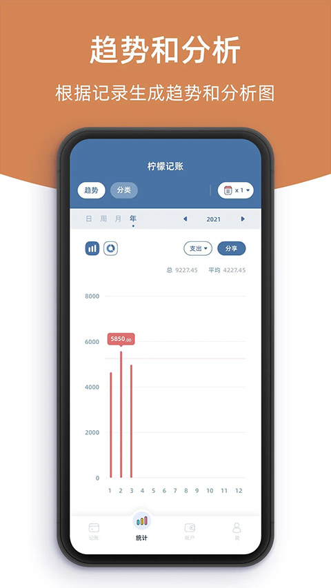 ʼappٷذװ°汾v1.21.1 ׿