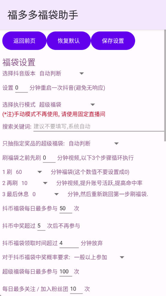 ร°汾v1.770 ׿