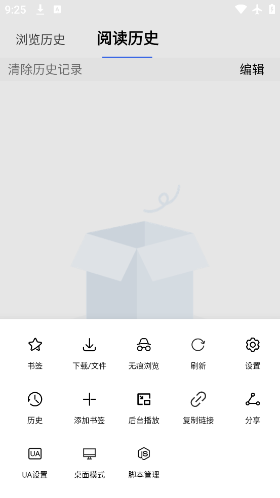 С°ذװv2.0.0.4 ֻ