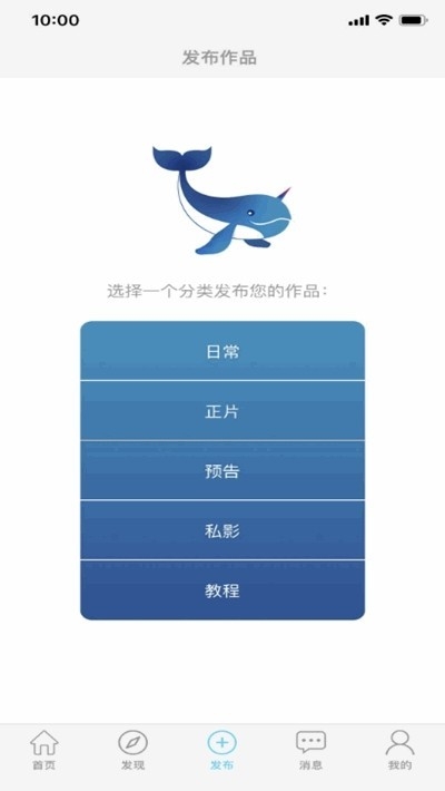 Ԫٷذװv1.0.7 ׿