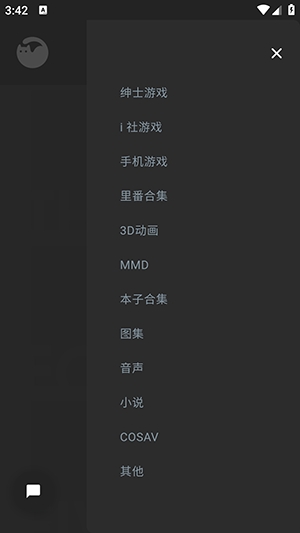 Ԫյv1.67 °