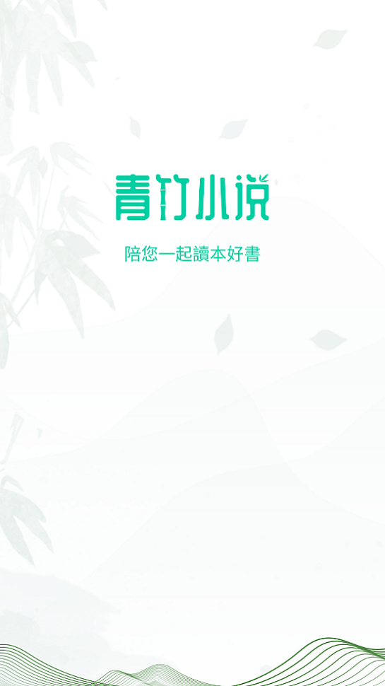 С˵appذװ°v21.2.7 ֻ