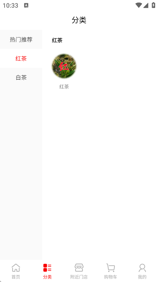 ιapp׿ذװv1.4.1 ֻ