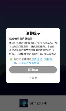 XAv6.0.16 ׿