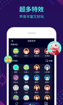 XAv6.0.16 ׿