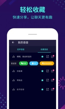 XAv6.0.16 ׿