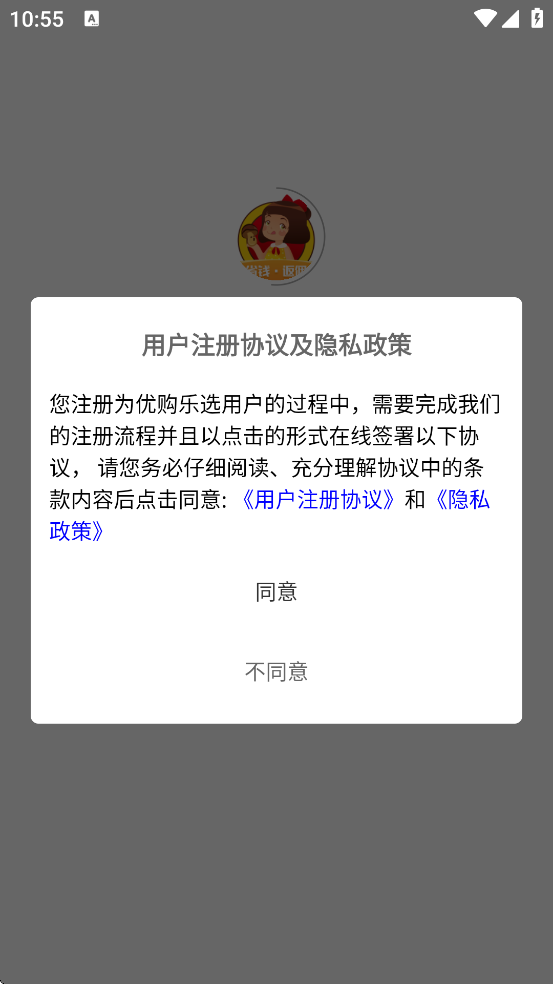 Źѡapp°汾ذװv1.0.8 ֻ