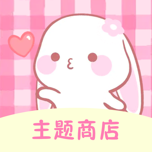̵appv2.0.7 ׿