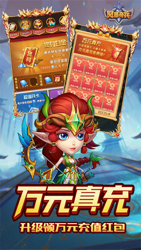 籩Ϸ°v1.0.1 ֻ