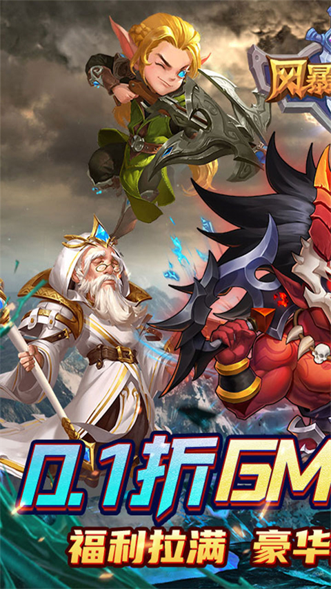 籩Ϸ°v1.0.1 ֻ