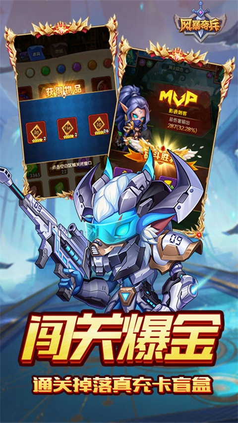 籩Ϸ°v1.0.1 ֻ