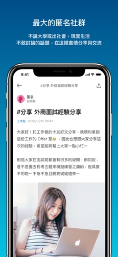 Dcardapp׿v8.197.1 İ