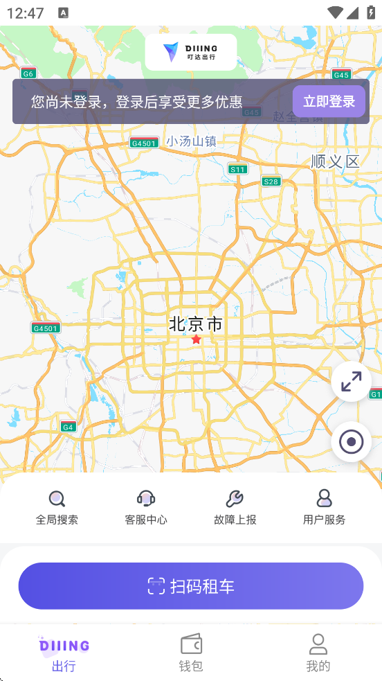 ذװֻv5.20.5 ׿