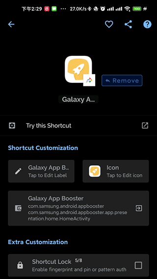GalaxyAppBooster°v7.0.10 ֻ