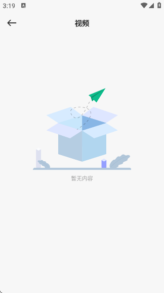 Mlļapp°v1.1 ׿