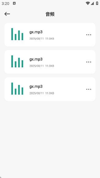 Mlļapp°v1.1 ׿