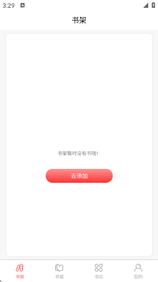 Ʒappٷv1.0.1 ׿