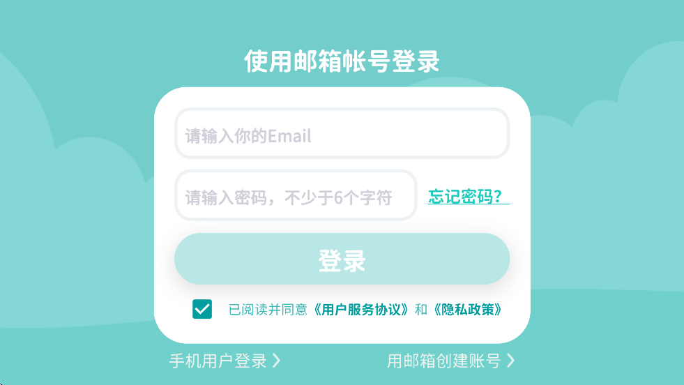 һĶĶذװ׿v2.8.5 °