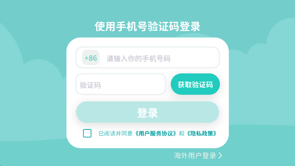һĶĶذװ׿v2.8.5 °