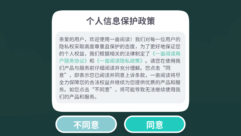 һĶĶذװ׿v2.8.5 °
