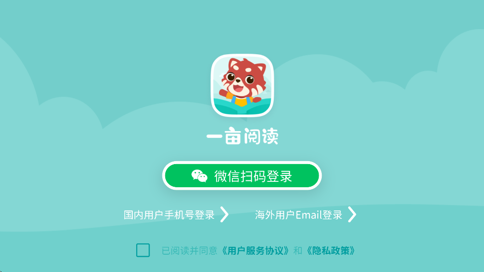 һĶĶذװ׿v2.8.5 °