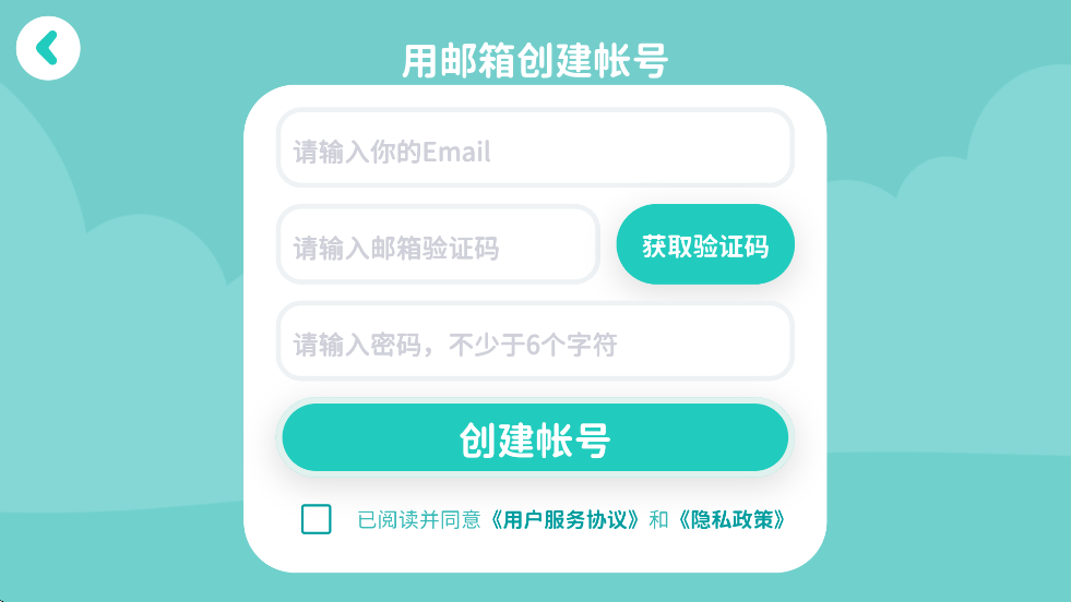 һĶĶذװ׿v2.8.5 °