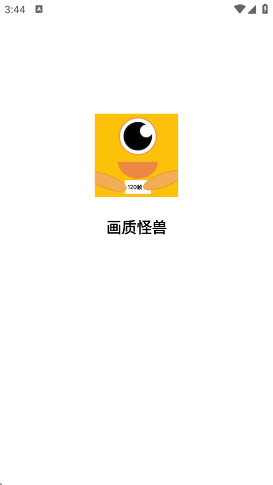 dm123xyzʹ޹ٷv3.1.0 ׿