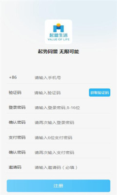 appذװ°汾v1.4.7 ׿