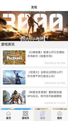 Сapp°v1.0.1 ׿