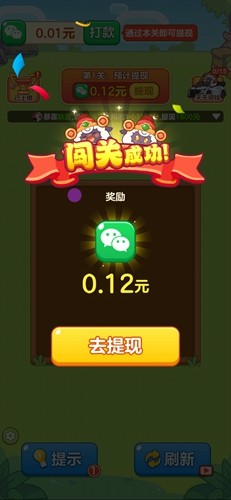 ũԶٷv1.0.9 °