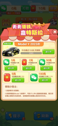 ũԶٷv1.0.9 °