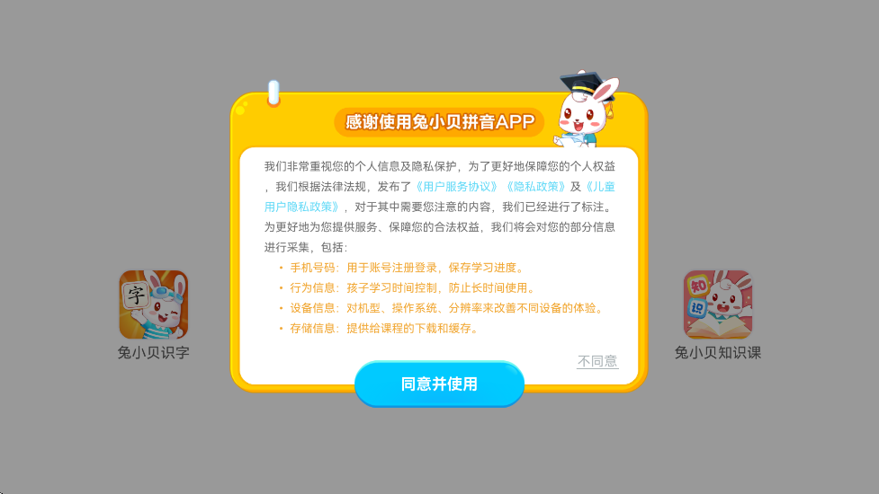 Сƴذװֻv8.32 °