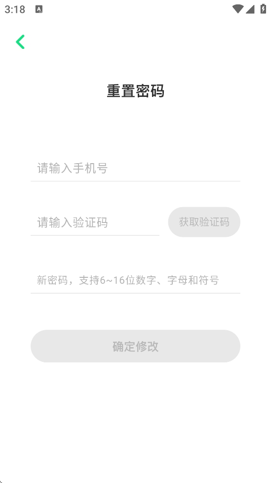 汾ذװ°v4.0.7 ֻ