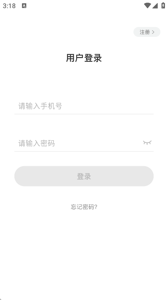 汾ذװ°v4.0.7 ֻ